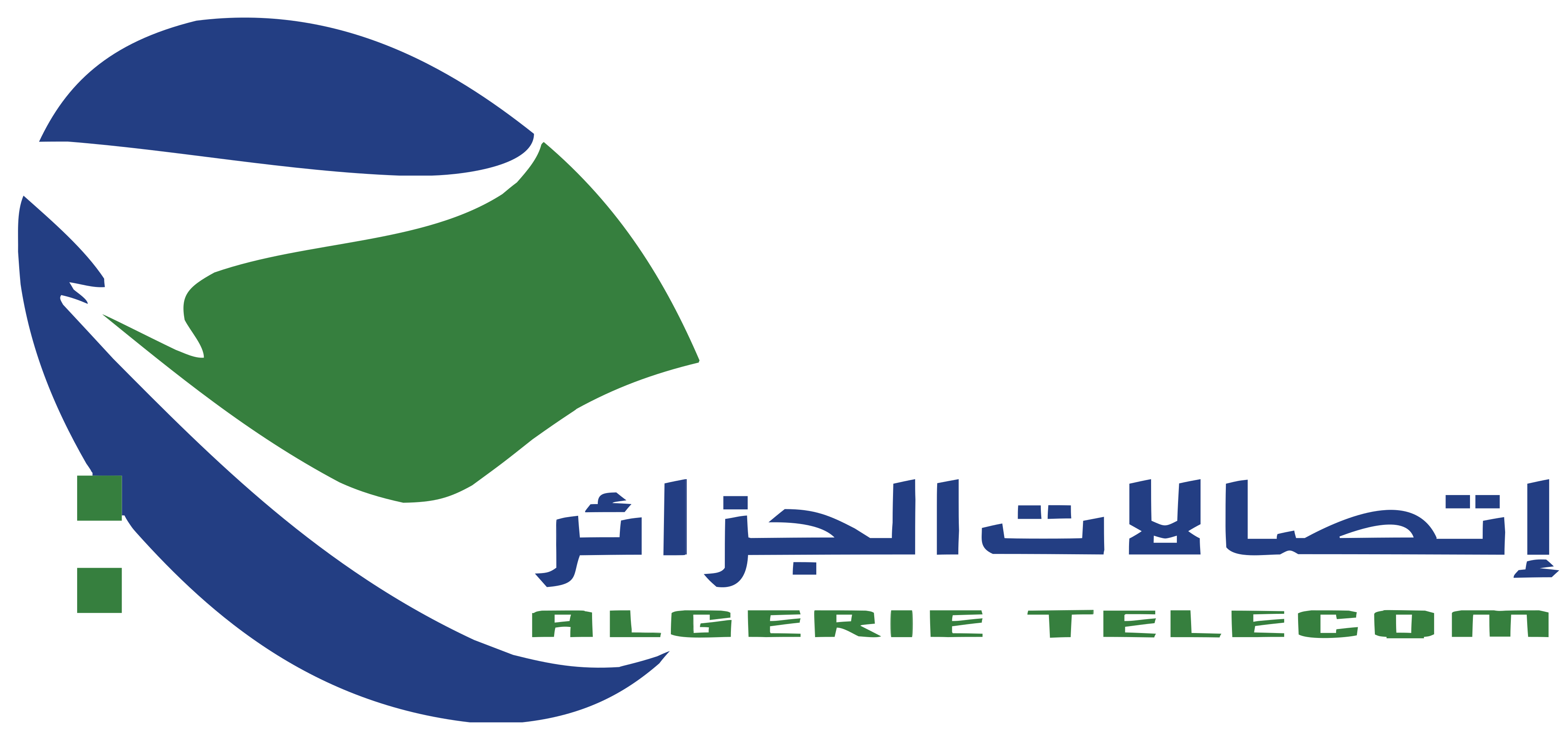 Algérie Télécom
